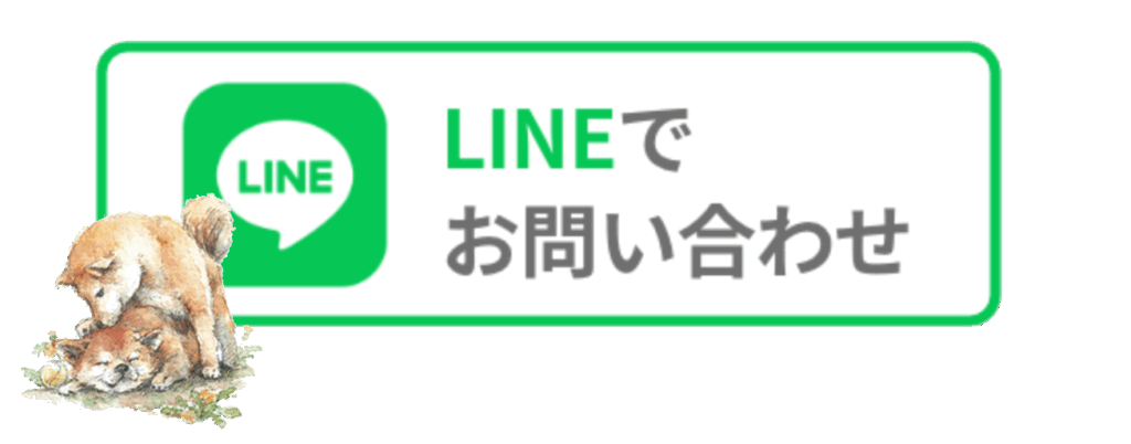 訪問ペット火葬「金木犀」24時間365日対応、犬・猫など全てのペットに対応。